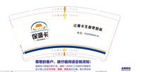 https://tcs.teambition.net/thumbnail/313i2bcb8dc1bbca40c20ea2ccb68a92d303/w/200/h/200纸杯定做 设计图附件