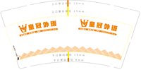 https://tcs.teambition.net/thumbnail/313i2c16481c08ec680c08d300a8846f6be9/w/200/h/200纸杯定做 设计图附件