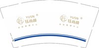 12250523钰尚颜9盎司1千个：yuer111314 一次性定制纸杯、一次性广告纸杯设计图