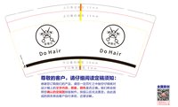 https://tcs.teambition.net/thumbnail/313i2d081f26e44f8439a4b1c4ee50c8707e/w/200/h/200纸杯定做 设计图附件