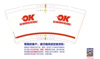 https://tcs.teambition.net/thumbnail/313i2d6035ae256f70776463b5f0b5d583d4/w/200/h/200纸杯定做 设计图附件