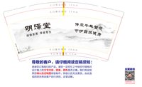 https://tcs.teambition.net/thumbnail/313i3033b35b0e3f176a0e19e494f9a96d0e/w/200/h/200纸杯定做 设计图附件