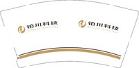 12250603 铂川科技 9盎司1千：tb585013487（咨询ID 0705好久不见） 一次性定制纸杯、一次性广告纸杯设计图