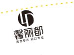 11250508馨丽都9盎司2万个：新新247990849（公户1820） 一次性定制纸杯、一次性广告纸杯设计图