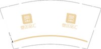 12250509垦区品汇9盎司2千：范特西czy（微信） 一次性定制纸杯、一次性广告纸杯设计图