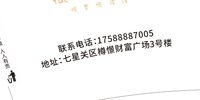 https://tcs.teambition.net/thumbnail/313i326a660b5503931cf580324bd87a44d0/w/200/h/200纸杯定做 设计图附件