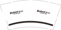 12250605 改博洛尼9盎司加厚1千个：hoch1118、 一次性定制纸杯、一次性广告纸杯设计图