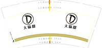 https://tcs.teambition.net/thumbnail/313i337649bd9e3bf9516871b7527a27a08b/w/200/h/200纸杯定做 设计图附件