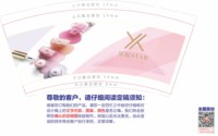 https://tcs.teambition.net/thumbnail/313i3489f2ceb68363e862170831777354e6/w/200/h/200纸杯定做 设计图附件