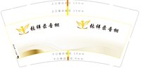 https://tcs.teambition.net/thumbnail/313i349367d519ab3b65b3230b794ffd517b/w/200/h/200纸杯定做 设计图附件