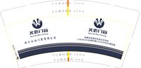 https://tcs.teambition.net/thumbnail/313i34c67a812f414f6291b3028a3720c167/w/200/h/200纸杯定做 设计图附件
