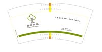 12250605杏兴家具7盎司5千：王的重生 一次性定制纸杯、一次性广告纸杯设计图