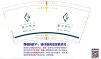 https://tcs.teambition.net/thumbnail/313i35cffea1a5fd1e50d66da8349ec27644/w/200/h/200纸杯定做 设计图附件