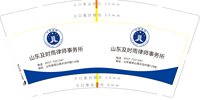 https://tcs.teambition.net/thumbnail/313i36f193657bf863bfa13f84a1e9b3ac45/w/200/h/200纸杯定做 设计图附件
