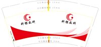 https://tcs.teambition.net/thumbnail/313i3749de15031e2226841e225420a64822/w/200/h/200纸杯定做 设计图附件