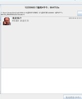 https://tcs.teambition.net/thumbnail/313i393fee069e83700b8d96385d5972e8b2/w/200/h/200纸杯定做 设计图附件