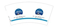 https://tcs.teambition.net/thumbnail/313i39a5faf7b553766a86d8efdac5bf779c/w/200/h/200纸杯定做 设计图附件