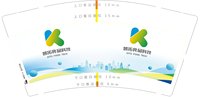 https://tcs.teambition.net/thumbnail/313i3ad6e6c37fde385e6cff55ed9e8c80cc/w/200/h/200纸杯定做 设计图附件