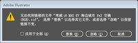 12250530 上汽集团9盎司一万个：daphie（微信付） 一次性定制纸杯、一次性广告纸杯设计图