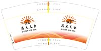 https://tcs.teambition.net/thumbnail/313i3cfcde16b151eea239bda4498d2488f6/w/200/h/200纸杯定做 设计图附件