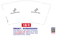 https://tcs.teambition.net/thumbnail/313i3e2bf12c1d62bf43e7cf2f1aaccc833a/w/200/h/200纸杯定做 设计图附件