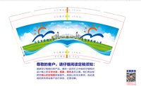 https://tcs.teambition.net/thumbnail/313i3e63e79425db94cea116cb6960f78dc3/w/200/h/200纸杯定做 设计图附件
