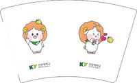 12250529KY（粉色爱心图）16盎司1千个：冰川企鹅 一次性定制纸杯、一次性广告纸杯设计图