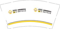 12250603 麻多多·自助棋牌茶室 9盎司1千：买点东西有没 一次性定制纸杯、一次性广告纸杯设计图