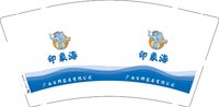 12250603 印象海9盎司1千：晨曦jin88 一次性定制纸杯、一次性广告纸杯设计图