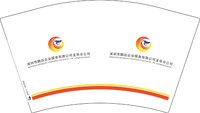 12250603深圳市鹏远企业服务有限公司龙华分公司12盎司1千：tb741968253 一次性定制纸杯、一次性广告纸杯设计图
