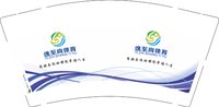 12250507 逸至尚体育9盎司1000个：cbbcb2 一次性定制纸杯、一次性广告纸杯设计图