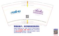 https://tcs.teambition.net/thumbnail/313i445c27e1c37ddb5a4dcdbc02d4adfc76/w/200/h/200纸杯定做 设计图附件