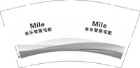 （印500个休白）12250506 米乐智装宅配9盎司加厚1千个加急：小柯制造 一次性定制纸杯、一次性广告纸杯设计图