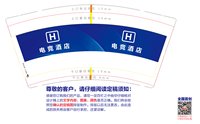 https://tcs.teambition.net/thumbnail/313i4590171aa3302d0b3ff19a34819c4f18/w/200/h/200纸杯定做 设计图附件