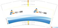 （印500修白杯）12250520 9盎司1千：彭某某jm 一次性定制纸杯、一次性广告纸杯设计图