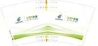 122505299盎司1千：档案数据化 一次性定制纸杯、一次性广告纸杯设计图