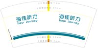 https://tcs.teambition.net/thumbnail/313i496bdad33920b65353e946b508d72426/w/200/h/200纸杯定做 设计图附件