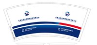 13250508 金控公司9盎司3万个（50一条）；tb560609288 一次性定制纸杯、一次性广告纸杯设计图