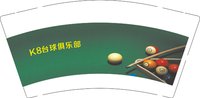 12250603K8台球俱乐部9盎司加厚1千：安于现状添 一次性定制纸杯、一次性广告纸杯设计图