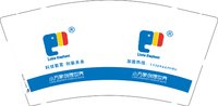 12250605小方象创想世界9盎司1千个：heartbaert 一次性定制纸杯、一次性广告纸杯设计图