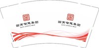 12250603 国育智慧9盎司加厚1千个：captain_jack86 一次性定制纸杯、一次性广告纸杯设计图