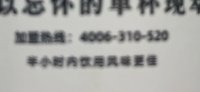 https://tcs.teambition.net/thumbnail/313i4c6fdc7c91700f64460a95e2f3e69bdf/w/200/h/200纸杯定做 设计图附件