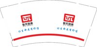 12250605了邦制药9盎司1千：麦兜响当当呵呵 一次性定制纸杯、一次性广告纸杯设计图