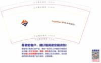 https://tcs.teambition.net/thumbnail/313i4e058efc90a520534f45bf5753f64534/w/200/h/200纸杯定做 设计图附件