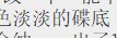 12250526蘇城外國語學校 9盎司加厚10000个：君莫言iiii 一次性定制纸杯、一次性广告纸杯设计图