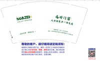 https://tcs.teambition.net/thumbnail/313i4fba37c1e5f3525de9b5b07f4fb02af4/w/200/h/200纸杯定做 设计图附件