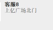 https://tcs.teambition.net/thumbnail/313i5248f317a7ab2333c3e7b8c5a9524fa6/w/200/h/200纸杯定做 设计图附件