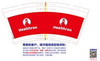 https://tcs.teambition.net/thumbnail/313i528f44c8e311c1656c4d3230cae04a02/w/200/h/200纸杯定做 设计图附件