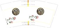 12250529周彬 9盎司1千：哈哈我是谁哈 一次性定制纸杯、一次性广告纸杯设计图