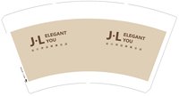 12250601 JL ELEGANT 14盎司1千：幸福围绕0 一次性定制纸杯、一次性广告纸杯设计图